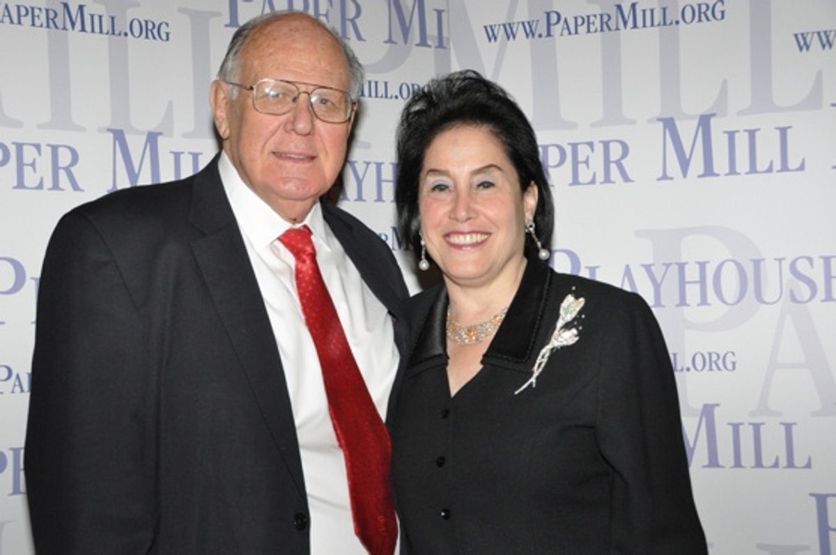 Dr. Perry Robins and Dr. Marcia Robbins-Wilf at 