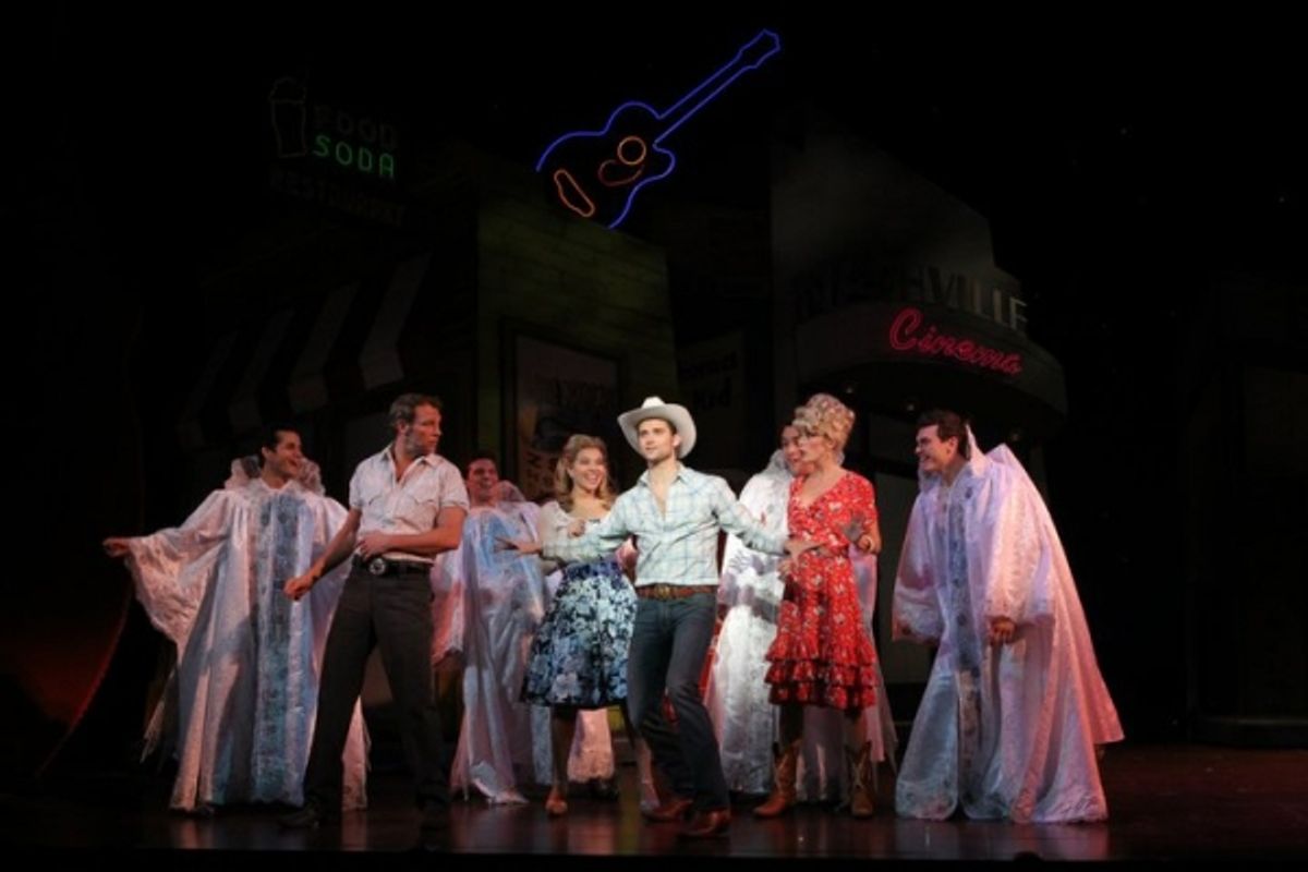 Kyle Dean Massey and Cast of LUCKY GUY at 