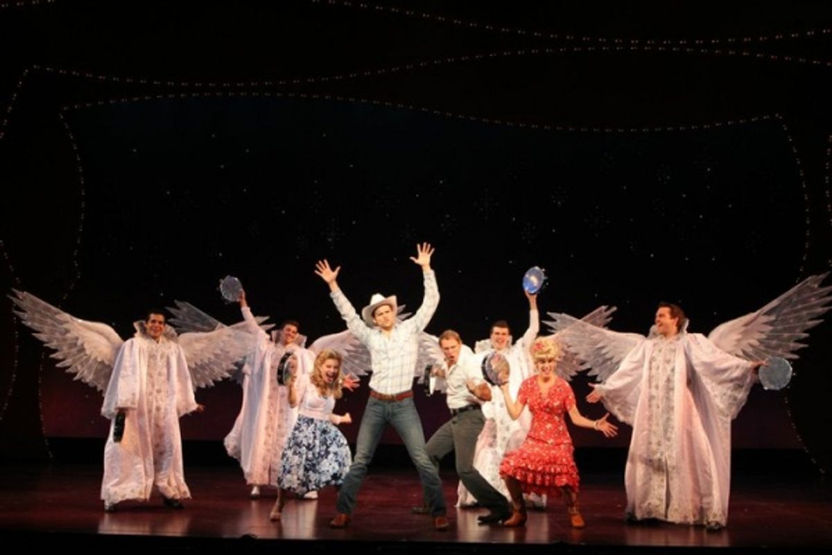 Kyle Dean Massey and Cast of LUCKY GUY at 