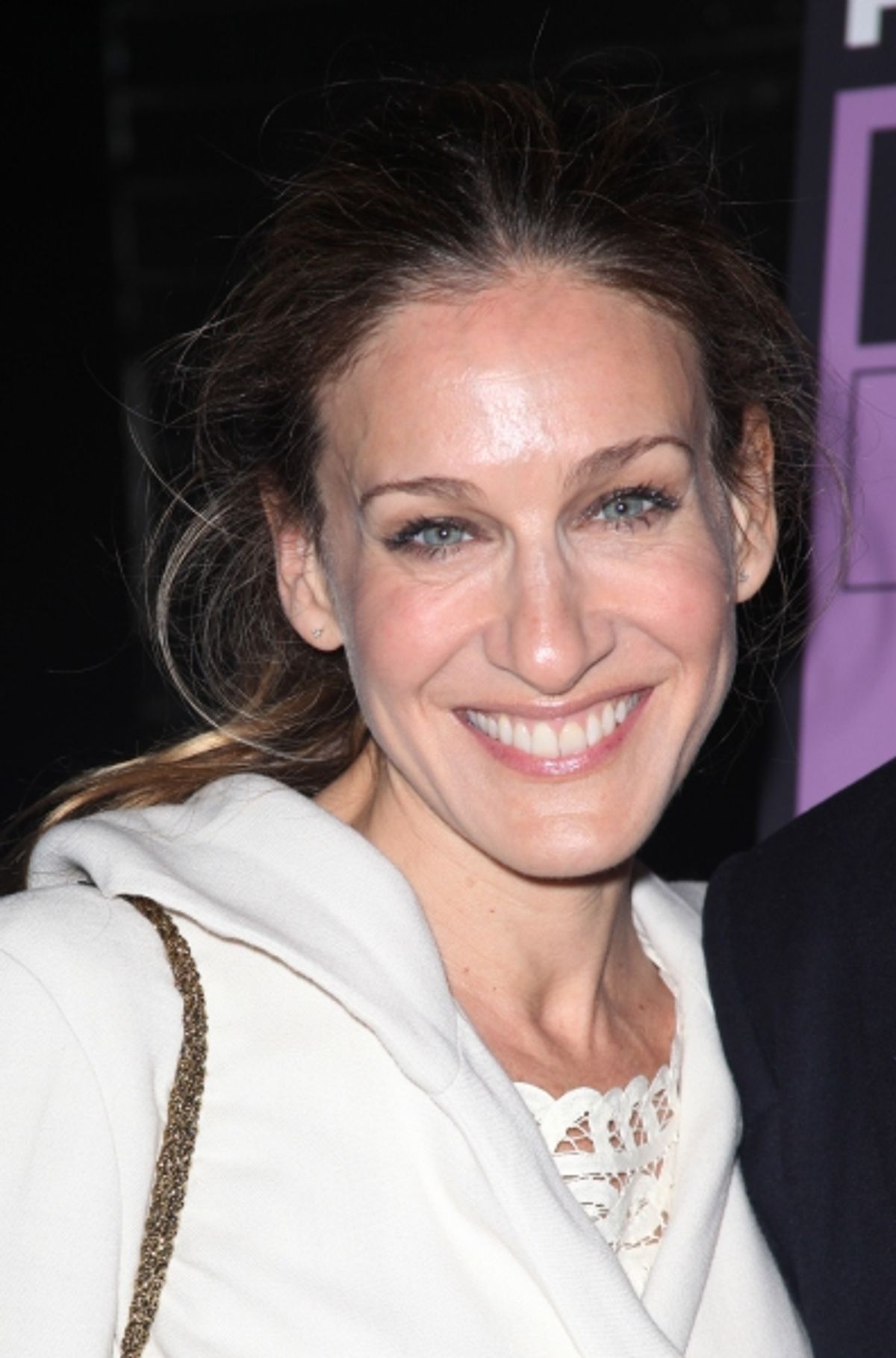 Sarah Jessica Parker attending the Opening Night Public LAB Production of 'KnickerBocker' at the Public Theater in New York City.  at 