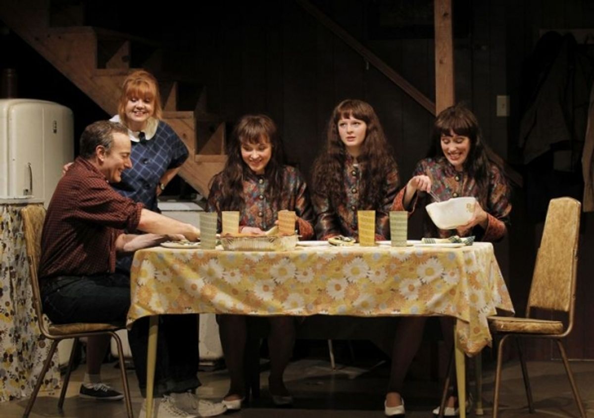 Peter Friedman, Annie Golden, Sarah Sokolovic, Emily Walton, Jamey Hood at 