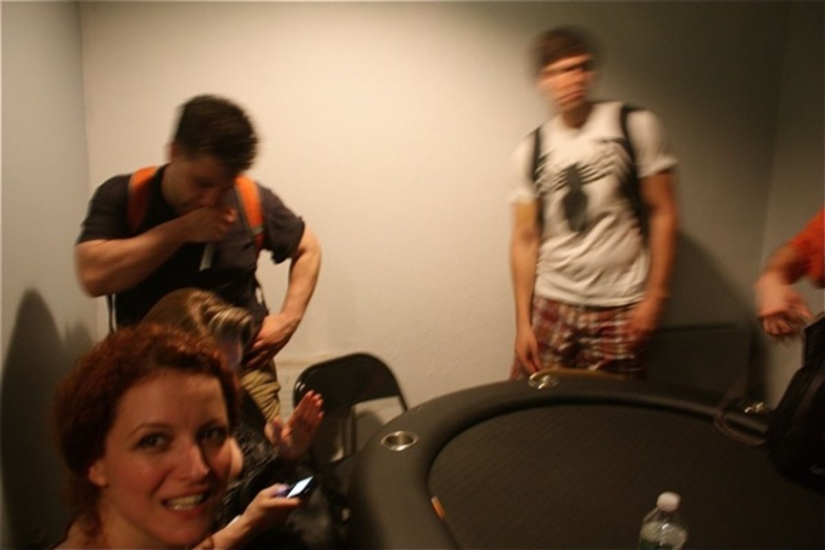 Jelena Stupljanin and cast of Much Ado at 