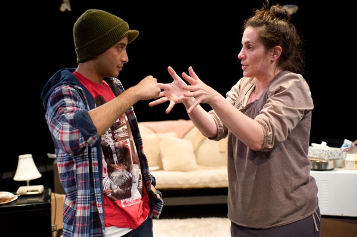 Adam Poss and Amy J. Carle at 