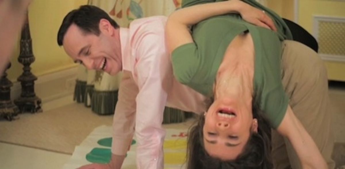 Bill Connington, Juliette Bennett at 