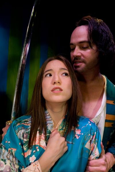 Selena Ayumi Bass and Roger Floyd Photo