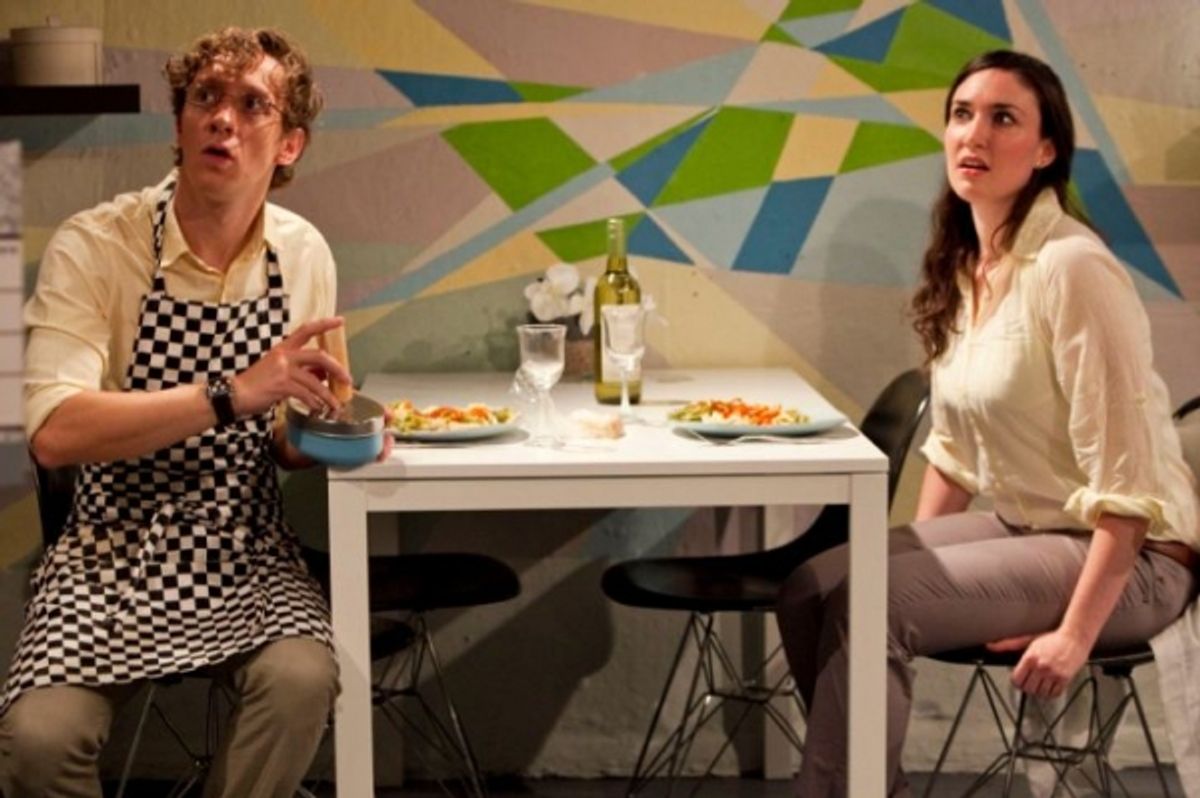 Louise Torres-Ryan and Ryan O'Donnell  at 