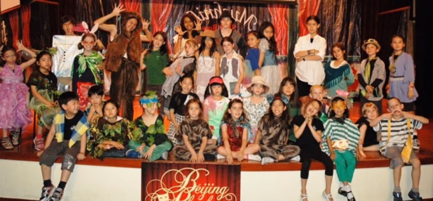Photo Flash: Beijing Playhouse Academy of Performing Arts' WIZARD OF OZ! Image