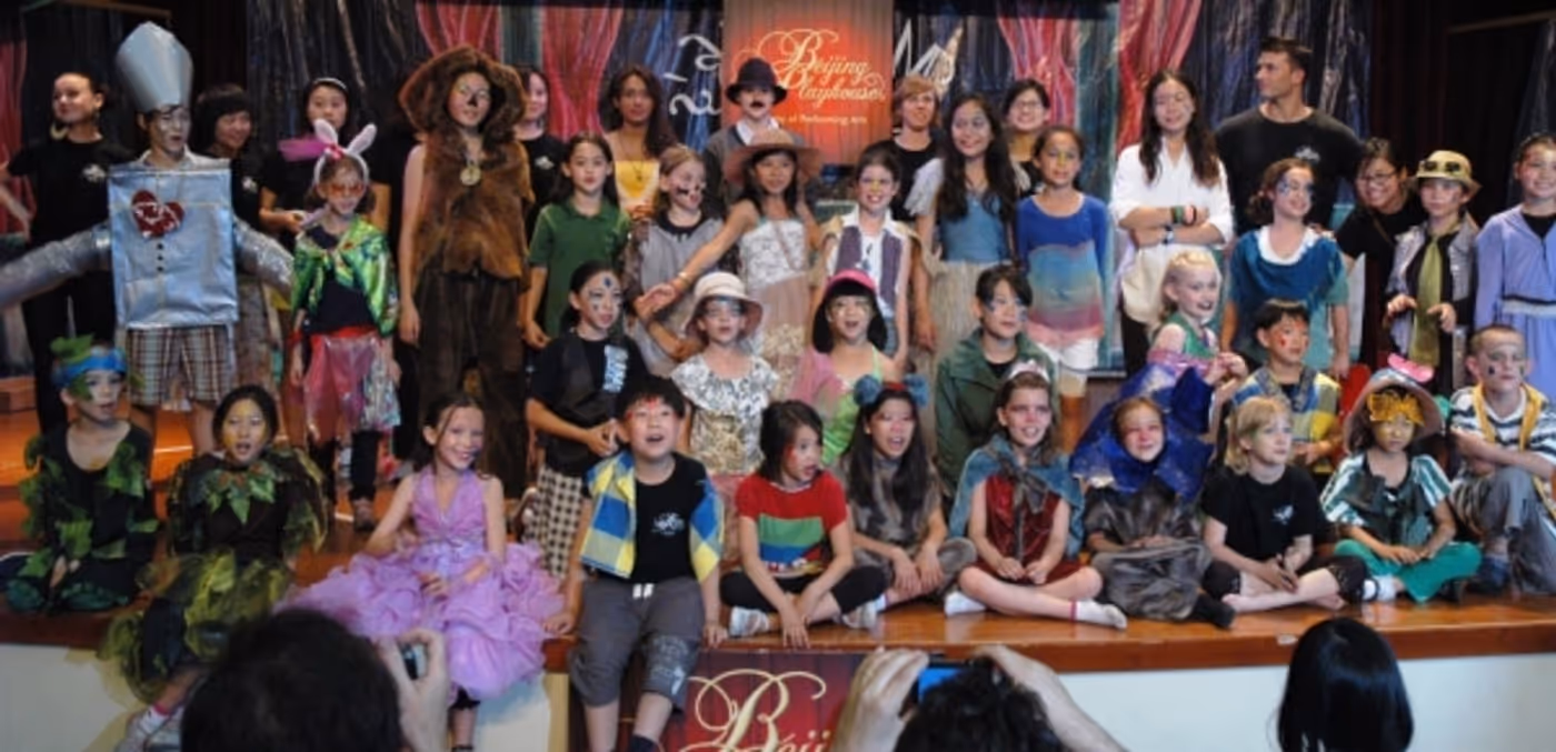 Photo Flash: Beijing Playhouse Academy of Performing Arts' WIZARD OF OZ! Image