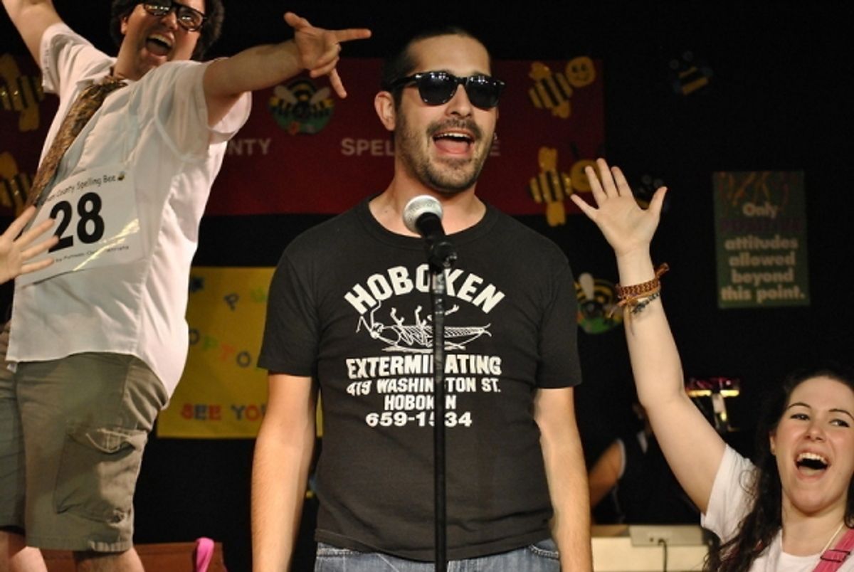 Prayer of the Comfort Counselor Ã¢â‚¬â€" Mich Mahoney (Alan Van Antwerp) at 