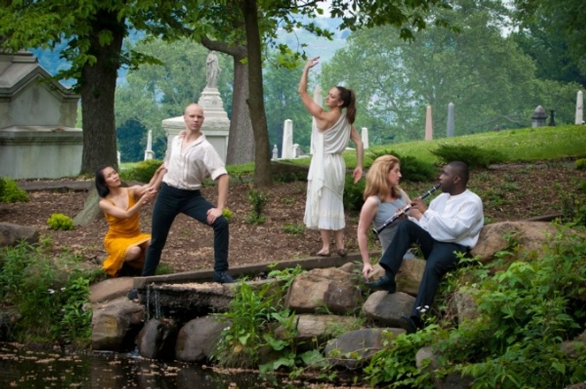 Liz Chang, Dane Toney, Ashley Williams, Laura Knoop Very, and Ricky Williams at 