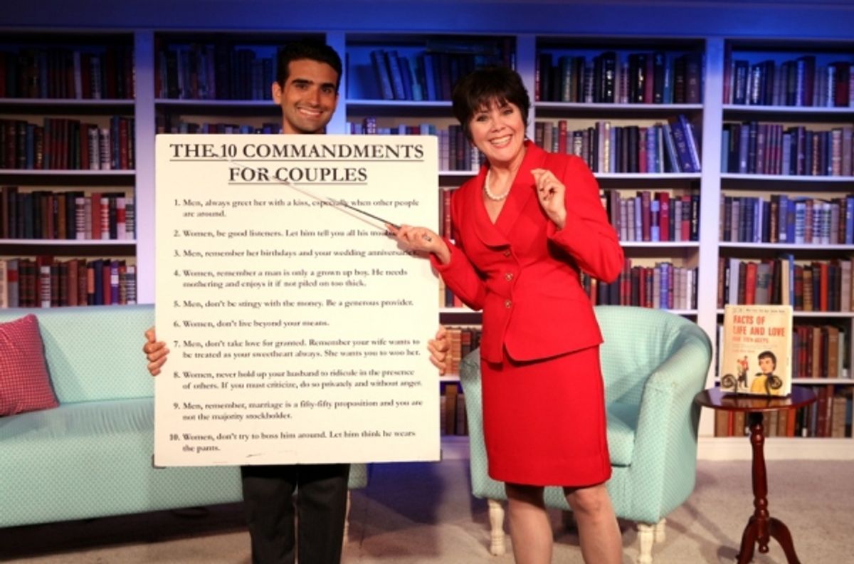 Mauricio Perez, Joyce DeWitt at 