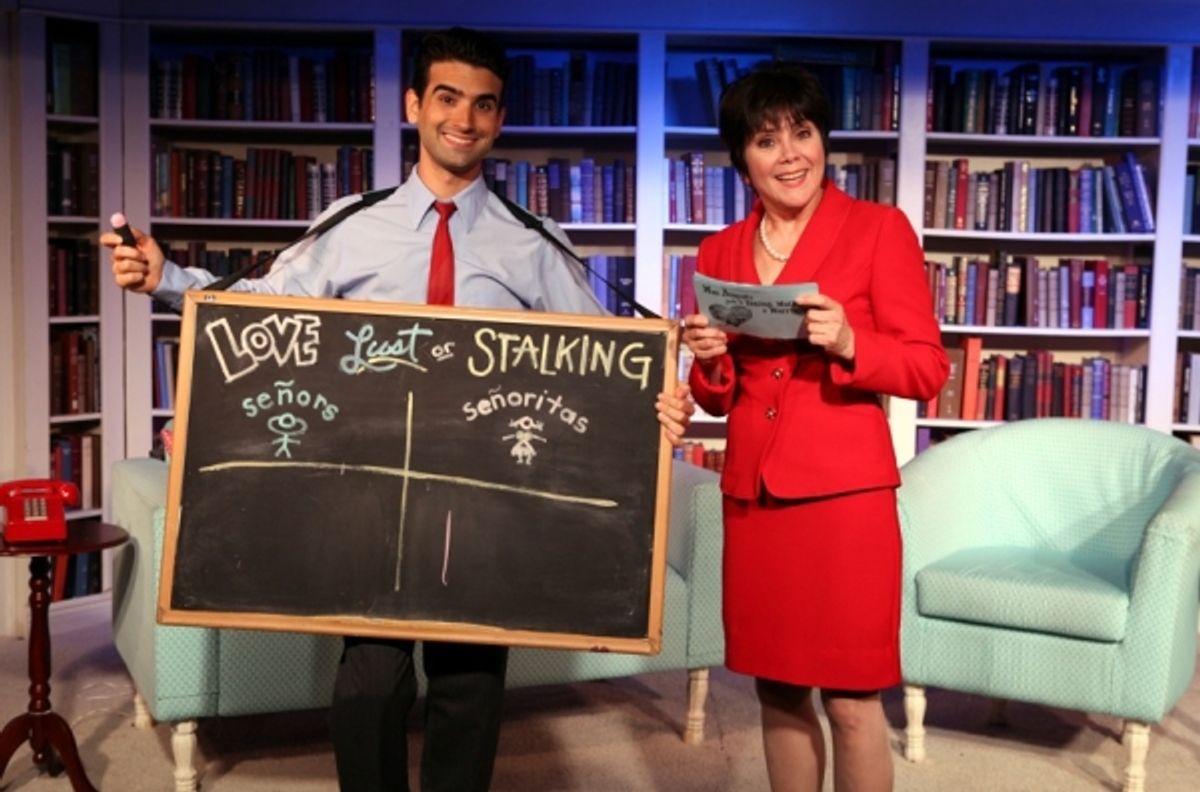 Mauricio Perez, Joyce DeWitt at 