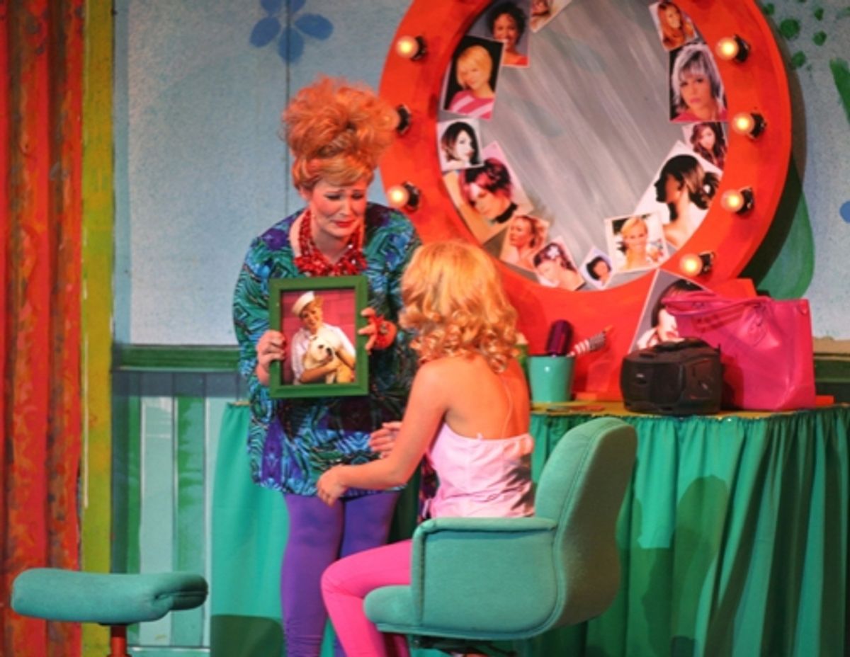 Lisa Howard and Lauren Ashley Zakrin at 