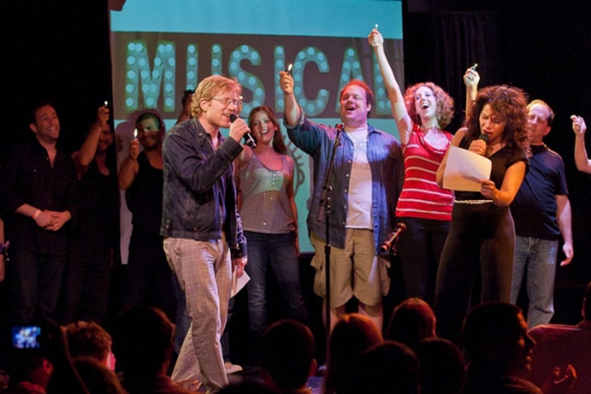 Anthony Rapp and Daphne Rubin-Vega with the cast of Don't Quit Your Night Job at 
