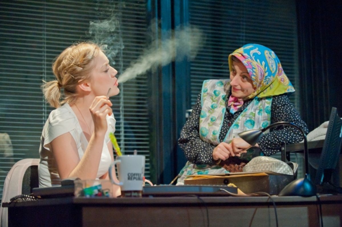 Robyn Addison as Marie and Joanna Holden as Pippop at 