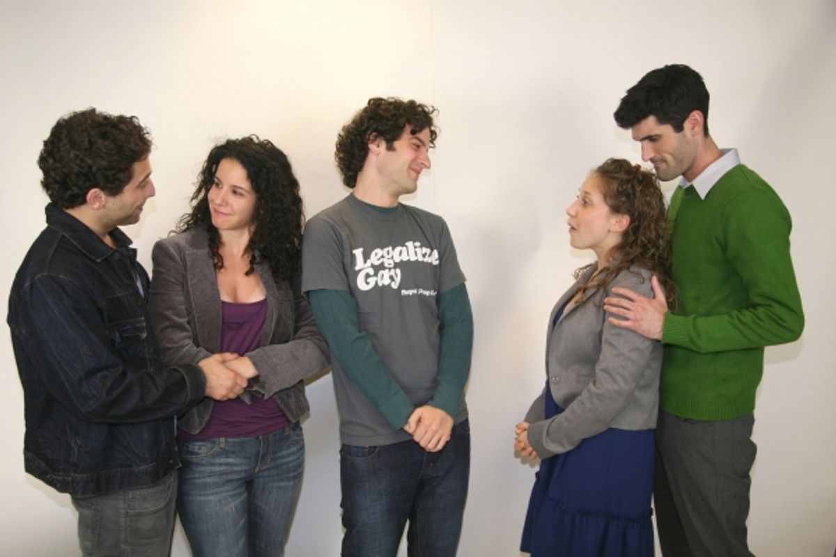 Max Rhyser, Aimee Howard, Nik Kourtis, Emily Kratter and Spenser Genesey  at 