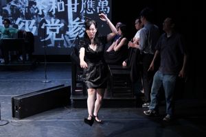 A staged concert of Heading East, a Richard Rodgers Development Award-winning musical Photo