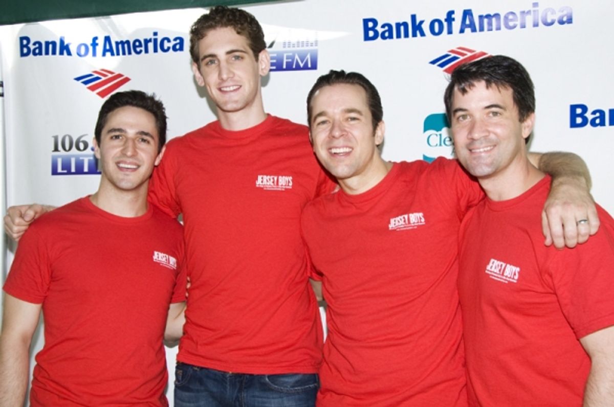 Russel Fischer, Ryan Jesse, Erik Bates, and Miles Aubrey
 at 