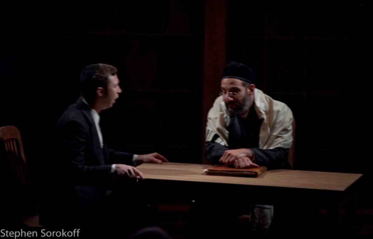 Adam Green & Daniel Cantor at 