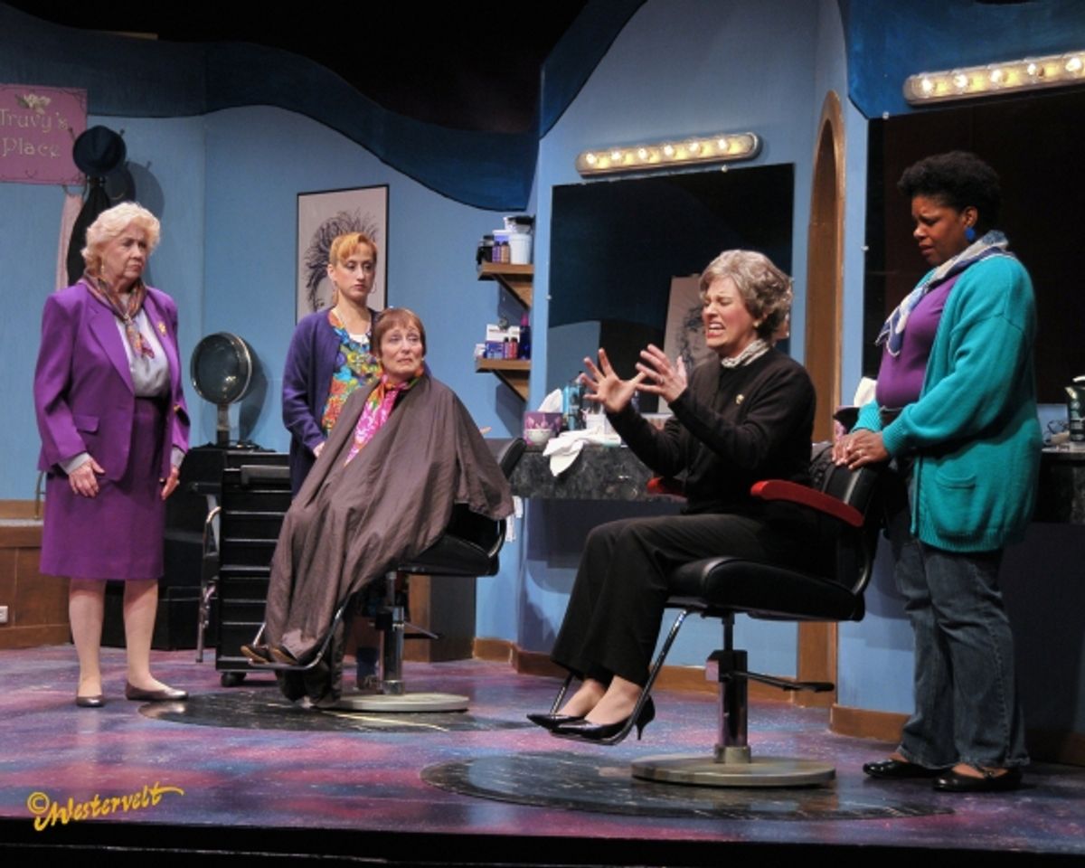 Faith Potts, Ilona Dulaski, Sarah Melinda, Dana Colagiovanni, and Tracey Copeland Halter at 