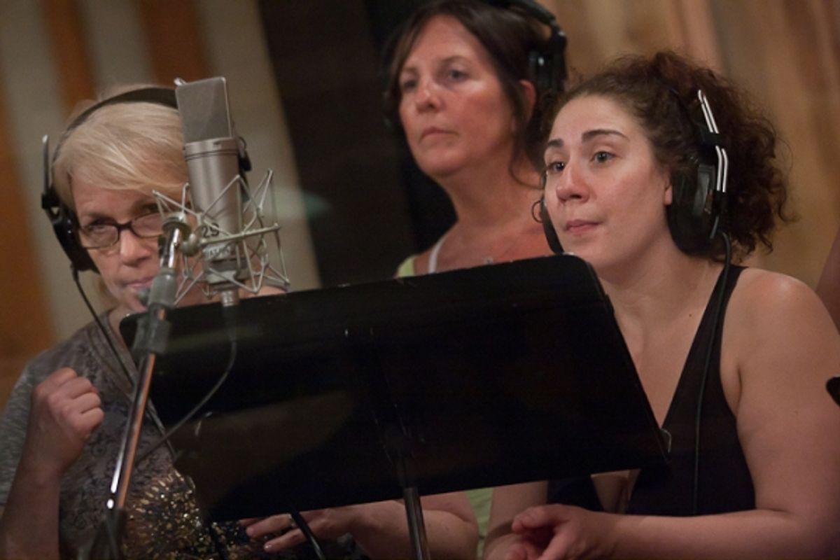 Roberta B. Wall, Madeleine Doherty, and Marissa Perry
 at 