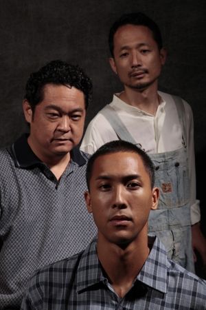 Justin Fragiao, Stu Hirayama and Shiro Kawai  Photo