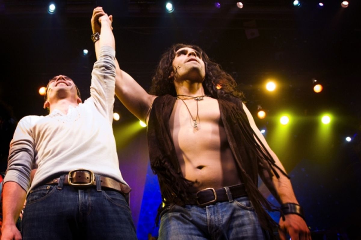 Paris Remillard & Steel Burkhardt at 