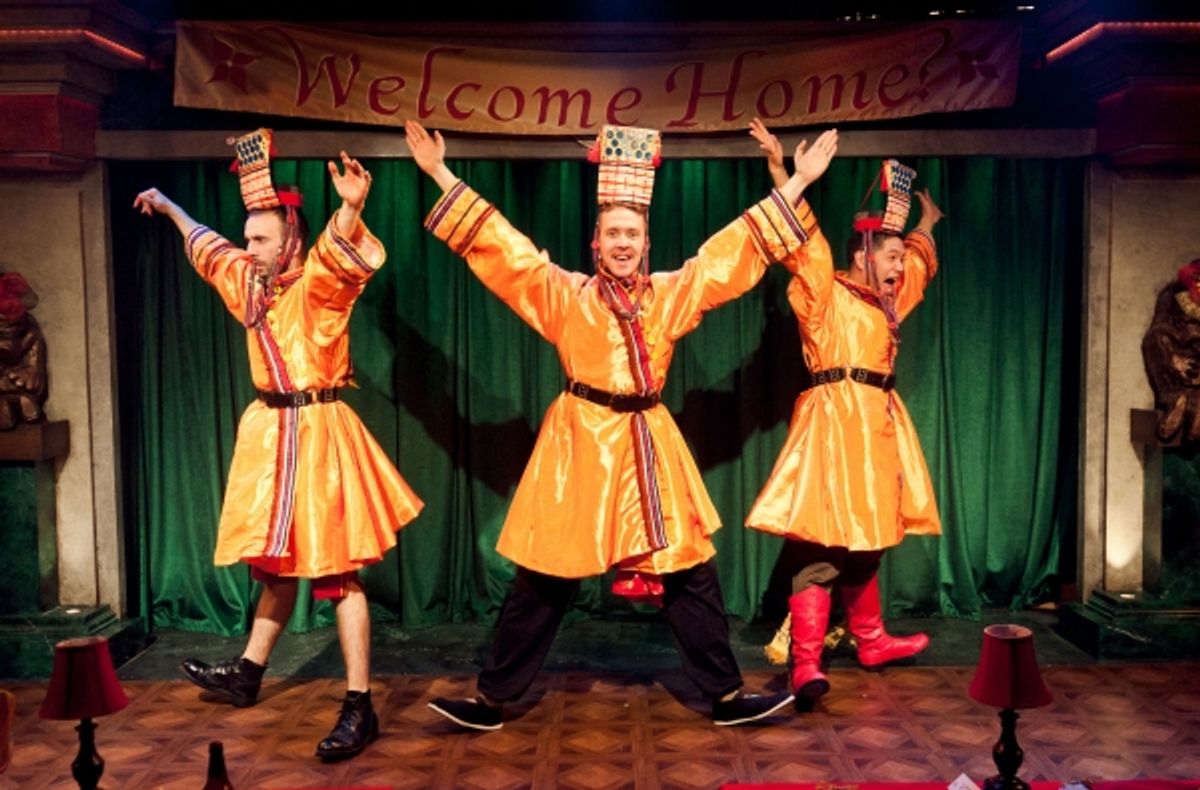 Dave Johnson, Bradley K. Wrenn, Justin Jain  at 