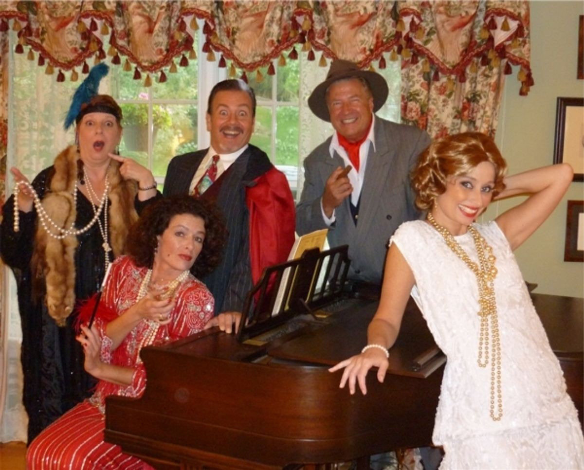 Christine Gavin, Kathleen Hart. back row: Jeff Schotman, Chris Matthews, Lorenzo Cambriello at 