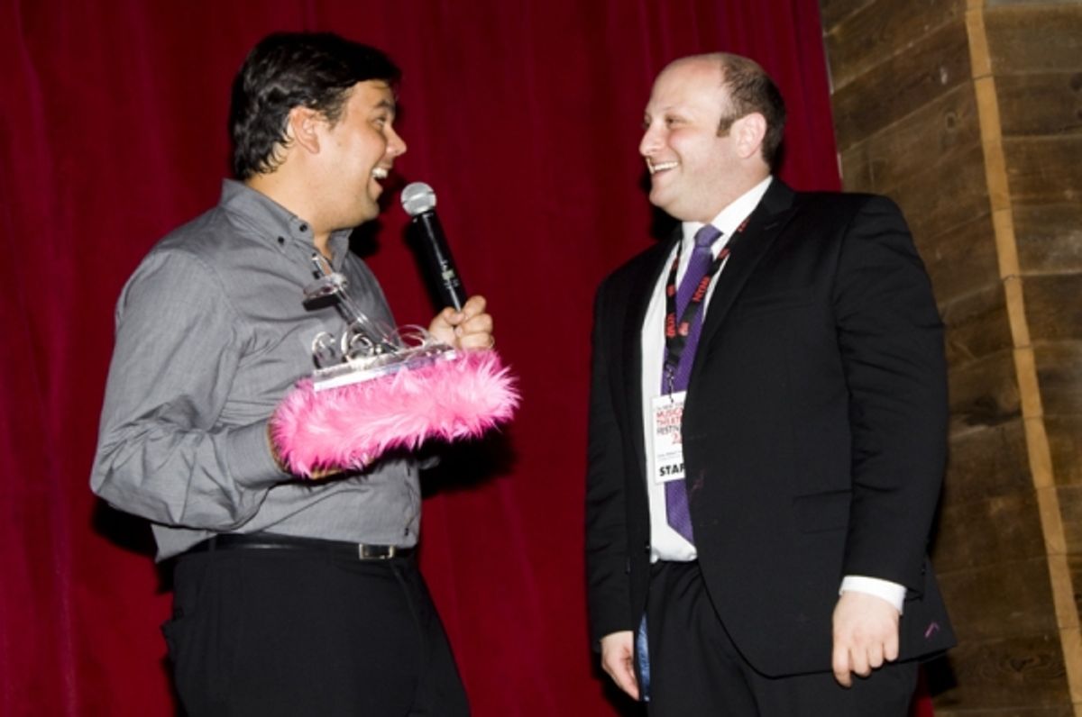 Robert Lopez & Isaac Robert Hurwitz
 at 