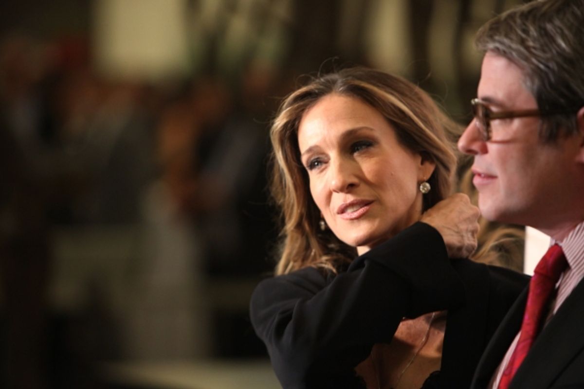 Sarah Jessica Parker & Matthew Broderick at 