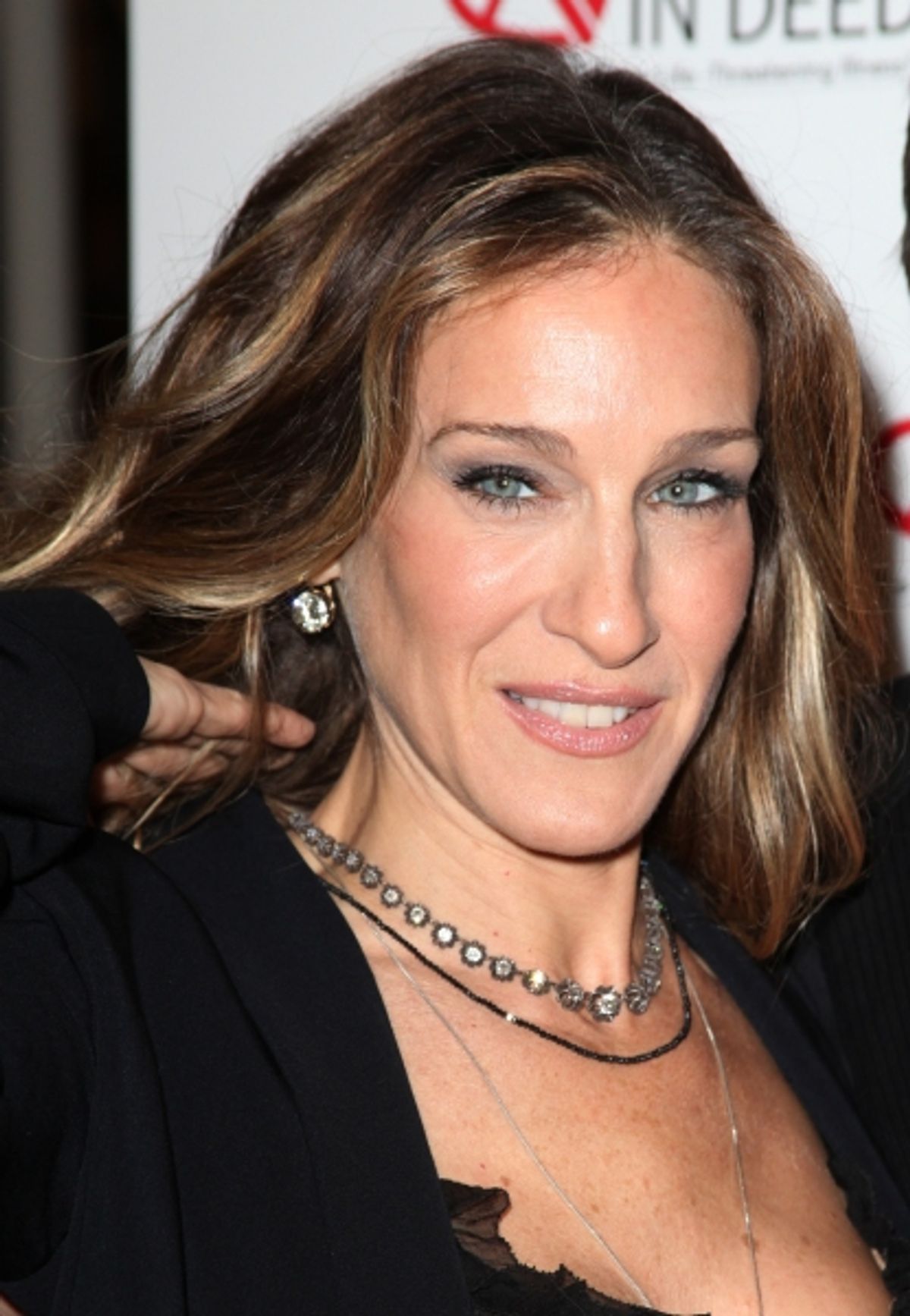 Sarah Jessica Parker  at 