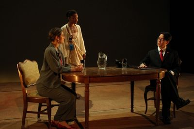 Parker Leventer, Keona Welch, Matthew Park Photo