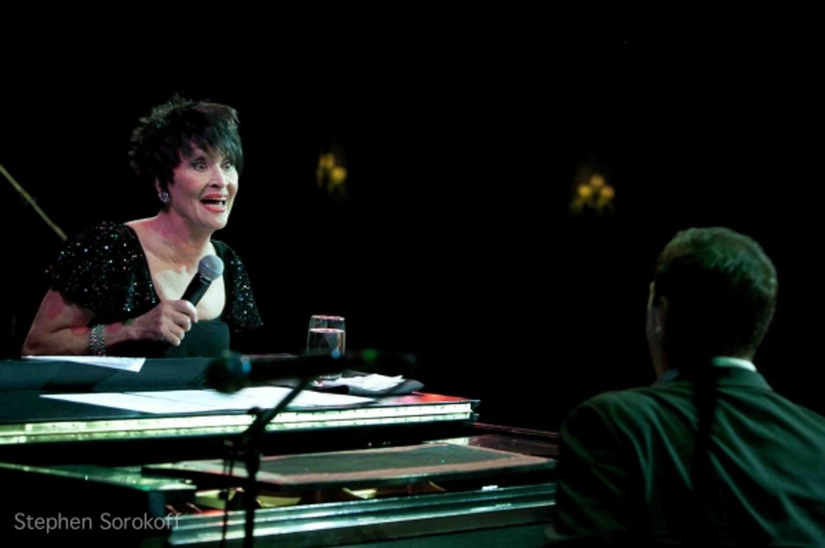 CHita Rivera & Mark Nadler at 