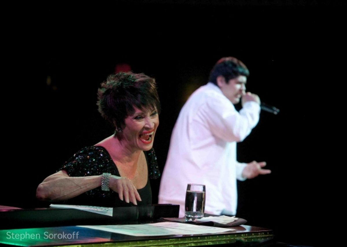 Cita Rivera & Art Start at 