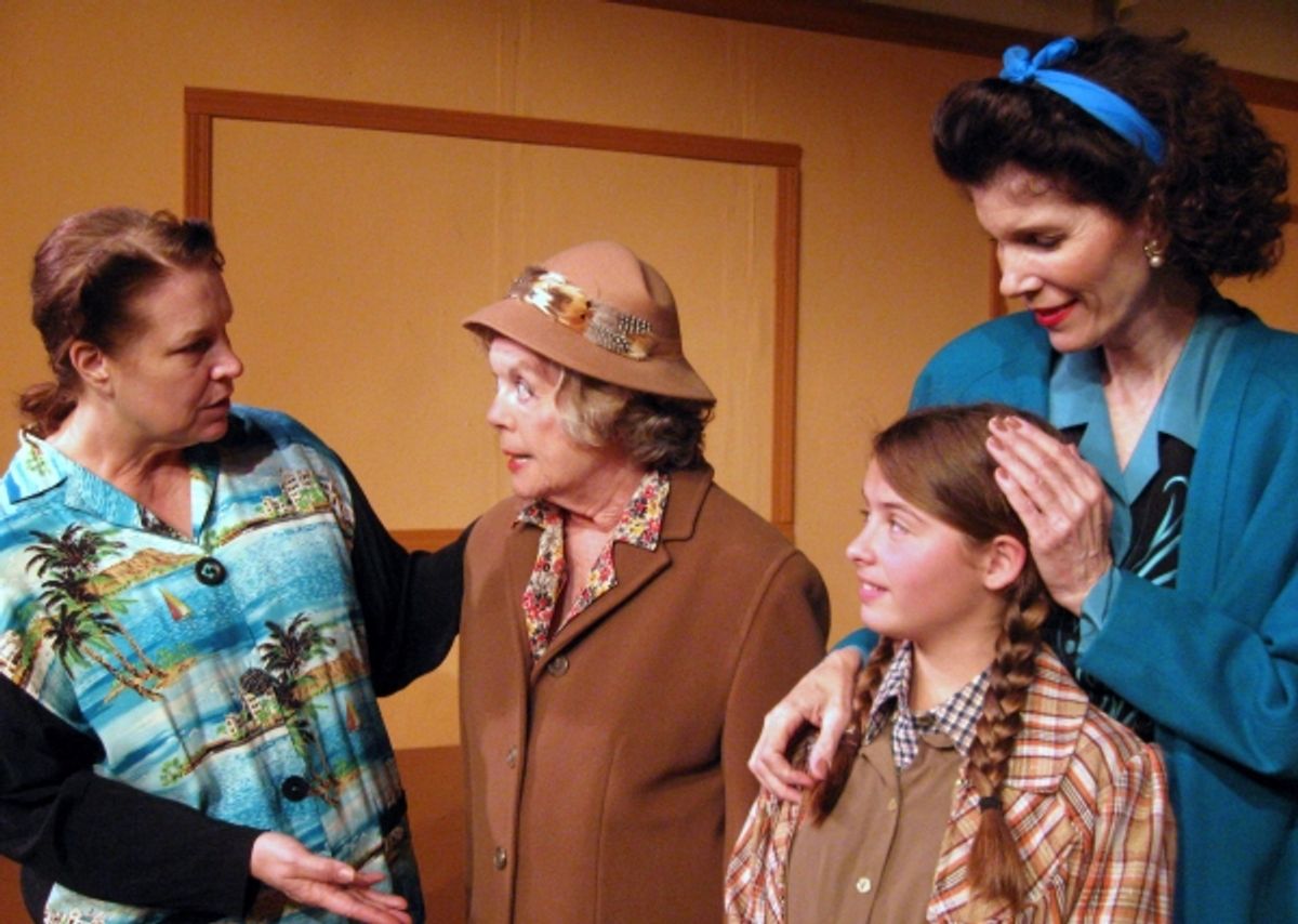 Valerie Ruel, Alice Lunsford, Francesca Farina, Cynthia Rothschild at 