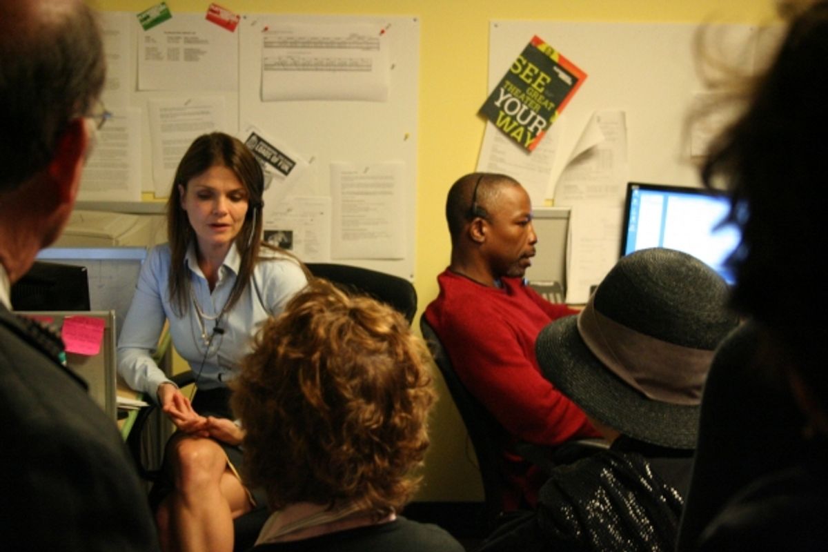 Kathryn Erbe and Leland Gantt at 