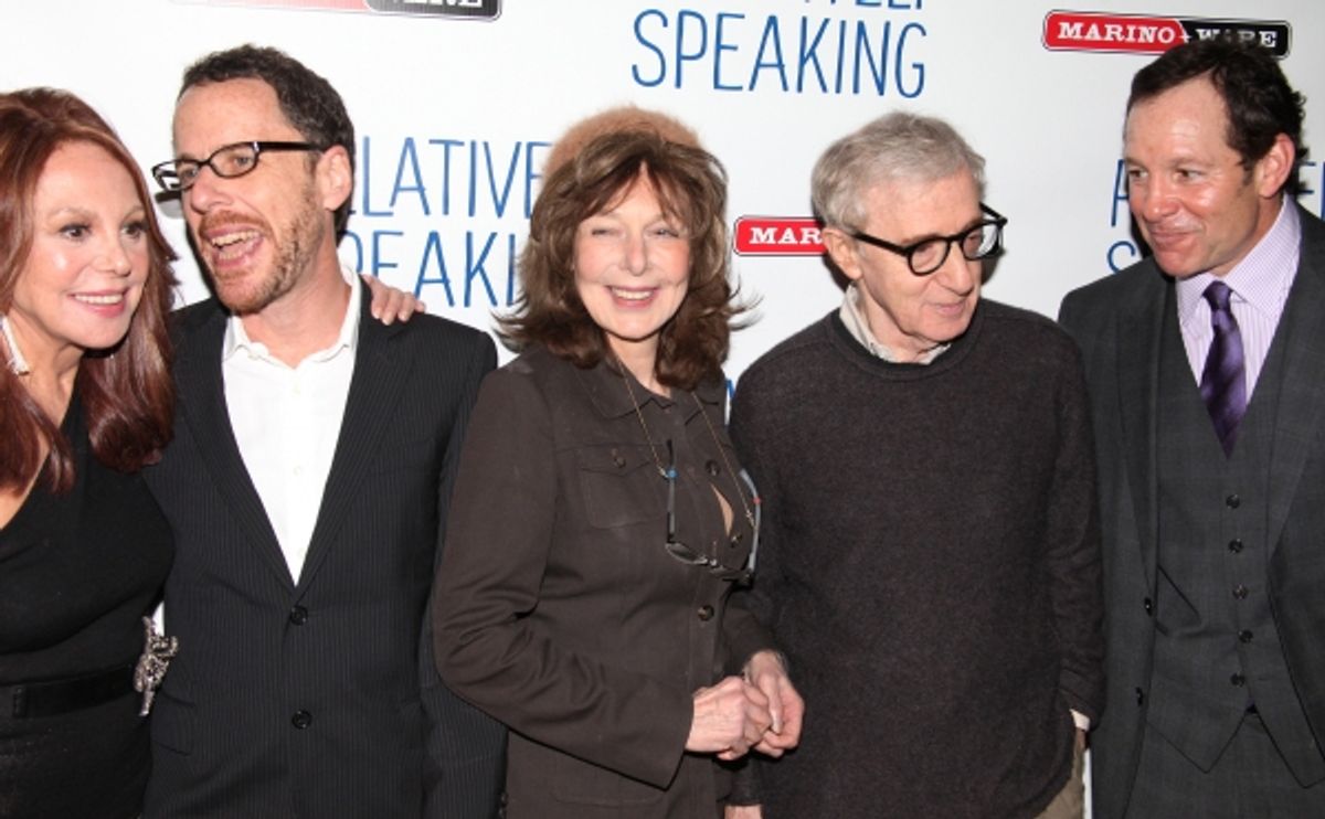 Marlo Thomas, Ethan Coen, Elaine May, Woody Allen & Steve Guttenberg  at 
