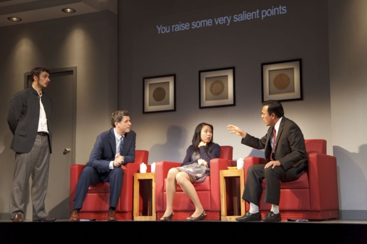 Stephen Pucci, Gary Wilmes, Angela Lin, Larry Lei Zhang at 