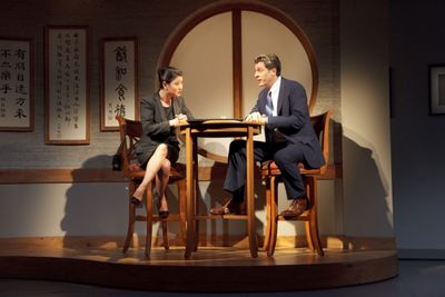 Jennifer Lim, Gary Wilmes Photo