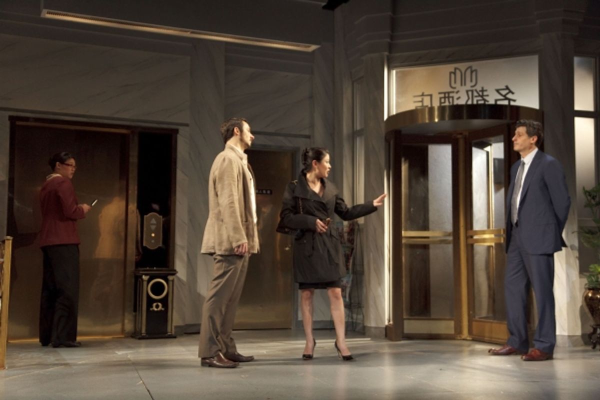 Christine Lin, Jennifer Lim, Gary Wilmes, Stephen Pucci at 