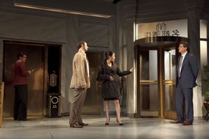 Christine Lin, Jennifer Lim, Gary Wilmes, Stephen Pucci Photo