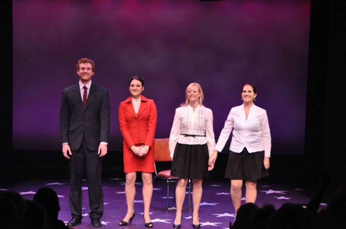 Mark Campbell, Kerry Conte, Jennifer Hughes and Anne Tolpegin at 