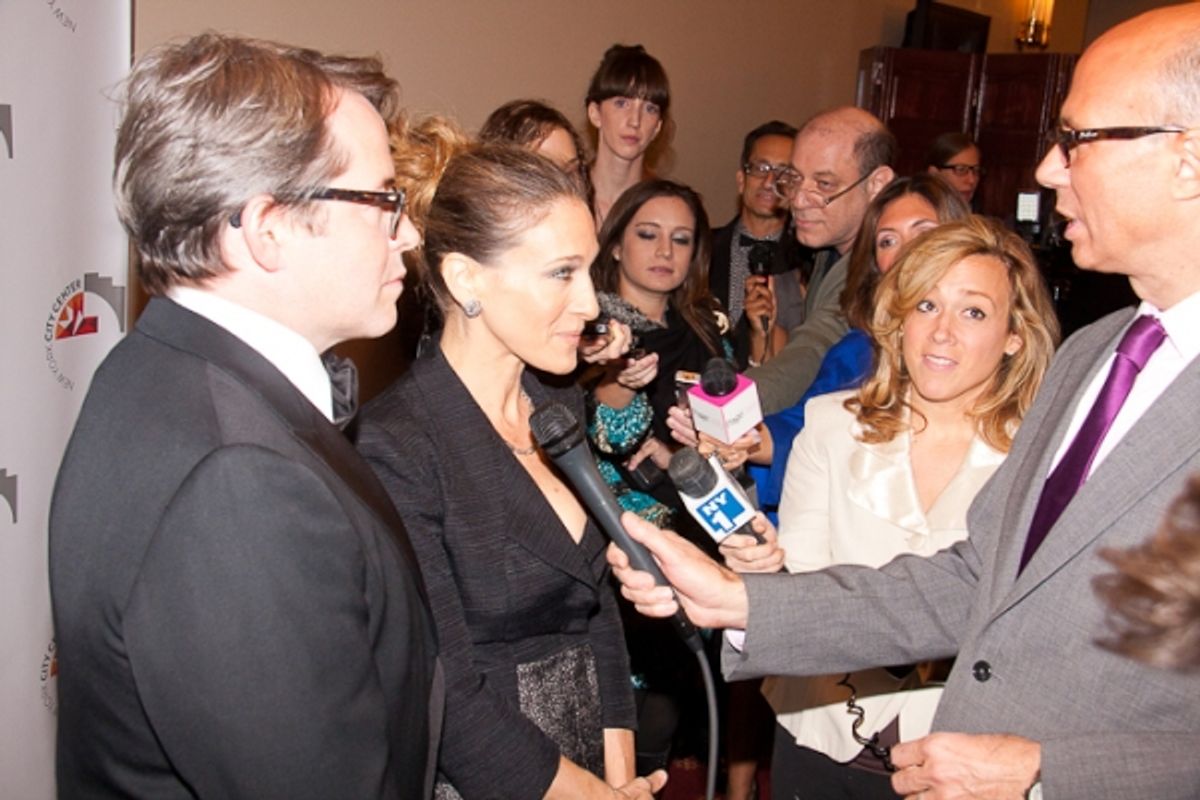  Matthew Broderick and Sarah Jessica Parker at 