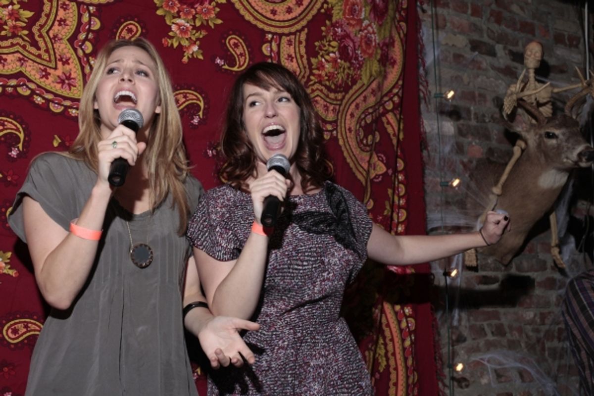 Kate Roberts, Erin Felgar at 