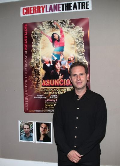 Remy Auberjonois  Photo