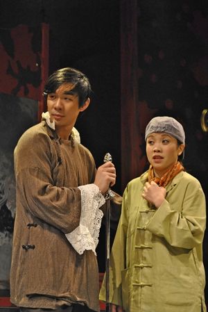Roger Yeh as Fabian, Tina Chilip as Viola @ BroadwayWorld Roger Yeh as Fabian, Tina Chilip as Viola Photo