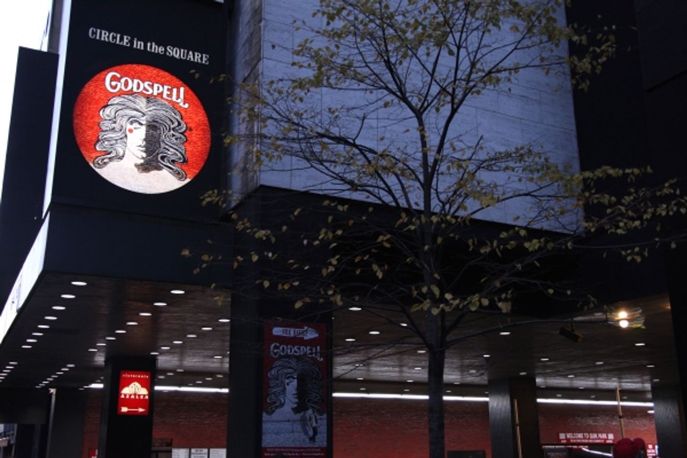 Photo Coverage: GODSPELL Opening Night Arrivals  Image