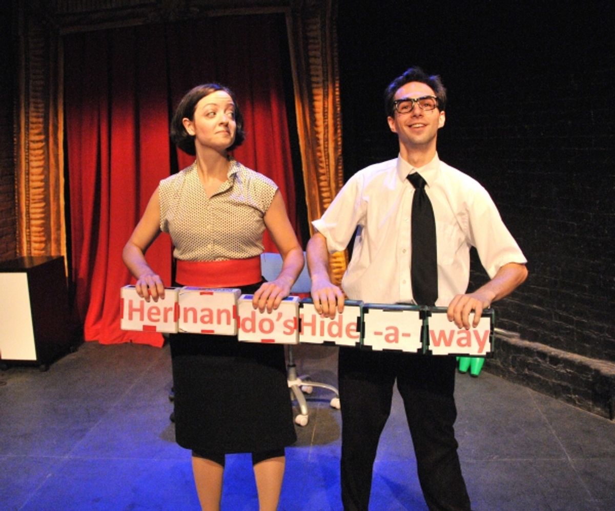 Michael Karas and Jen Slaw at 