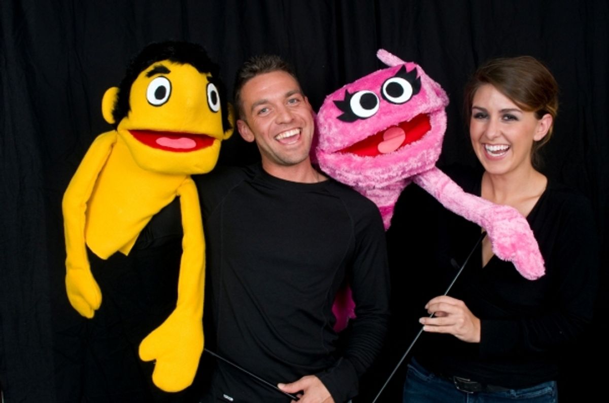 Keith Rabin and Carolyn Lohr at 